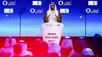 ADNOC: Αύξηση Επενδύσεων για την ΑΙ και Χρήση της για την Παραγωγή